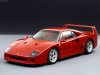 Ferrari_F40.jpg